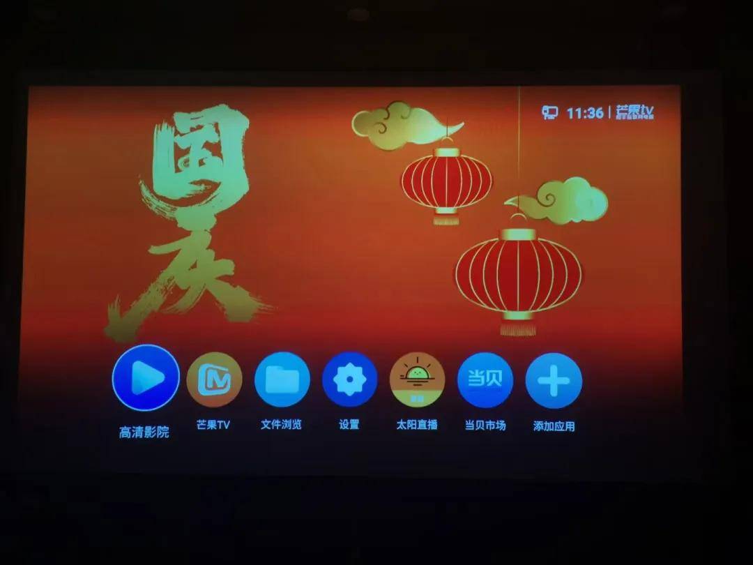 预算一千多,8K播放器选哪款?家庭影院有必要买8K播放器吗? 预算一千多,8K播放器选哪款?家庭影院有必要买8K播放器吗?