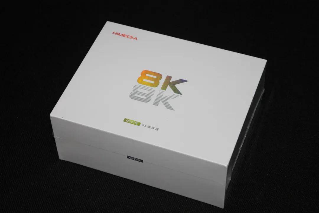 预算一千多,8K播放器选哪款?家庭影院有必要买8K播放器吗? 预算一千多,8K播放器选哪款?家庭影院有必要买8K播放器吗?