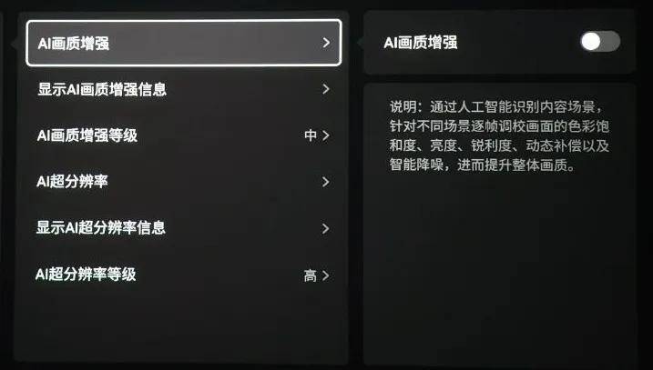 预算一千多,8K播放器选哪款?家庭影院有必要买8K播放器吗? 预算一千多,8K播放器选哪款?家庭影院有必要买8K播放器吗?