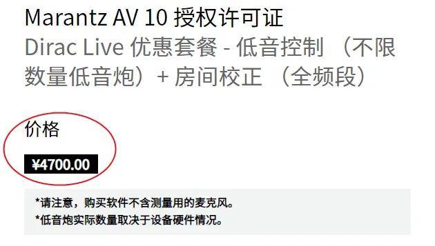 家庭影院功放自动校正有用吗?还需要做声学处理吗? 家庭影院功放自动校正有用吗?还需要做声学处理吗?