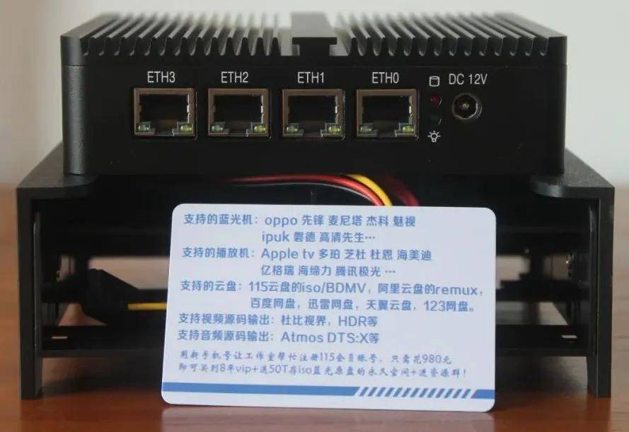 2块硬盘钱,不用再为家庭影院片源发愁了 2块硬盘钱,不用再为家庭影院片源发愁了