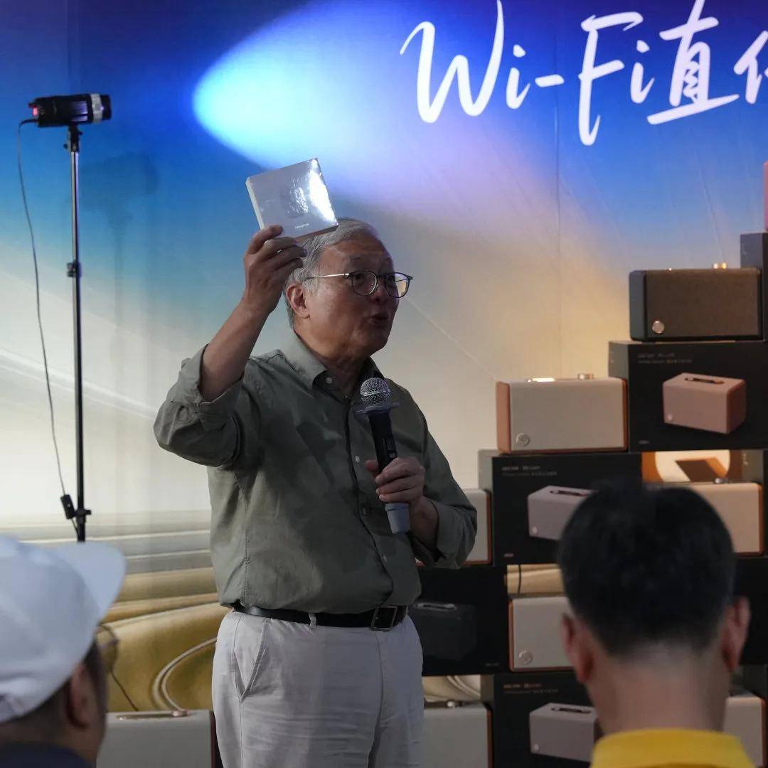 声动阳江!杰科&QQ音乐联名Q25臻品音箱闪耀十八子音响博物馆 声动阳江!杰科&QQ音乐联名Q25臻品音箱闪耀十八子音响博物馆