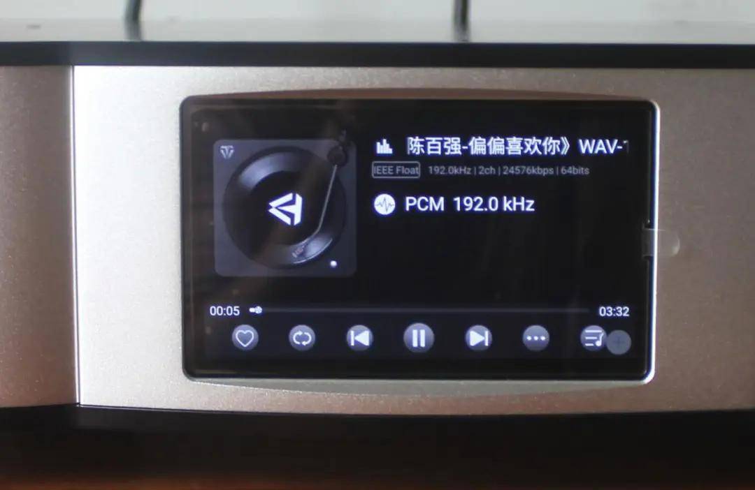 还有必要买CD机吗？天逸新旗舰数播解码一体机TY-i2PRO试用