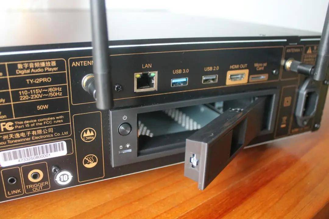 还有必要买CD机吗？天逸新旗舰数播解码一体机TY-i2PRO试用