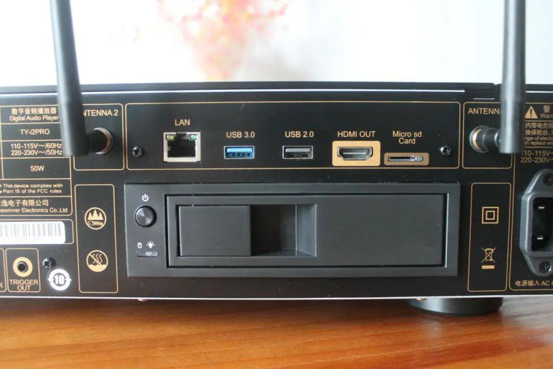 还有必要买CD机吗？天逸新旗舰数播解码一体机TY-i2PRO试用