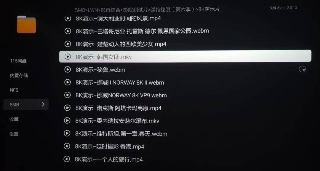在线看原盘电影，流媒体时代蓝光硬盘播放器什么样？