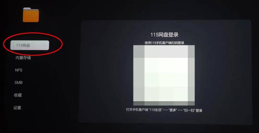 在线看原盘电影，流媒体时代蓝光硬盘播放器什么样？