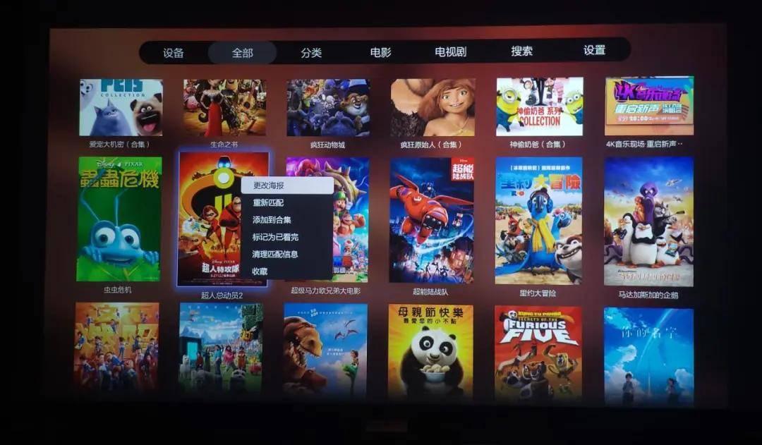 在线看原盘电影，流媒体时代蓝光硬盘播放器什么样？