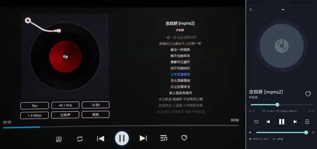 在线看原盘电影，流媒体时代蓝光硬盘播放器什么样？