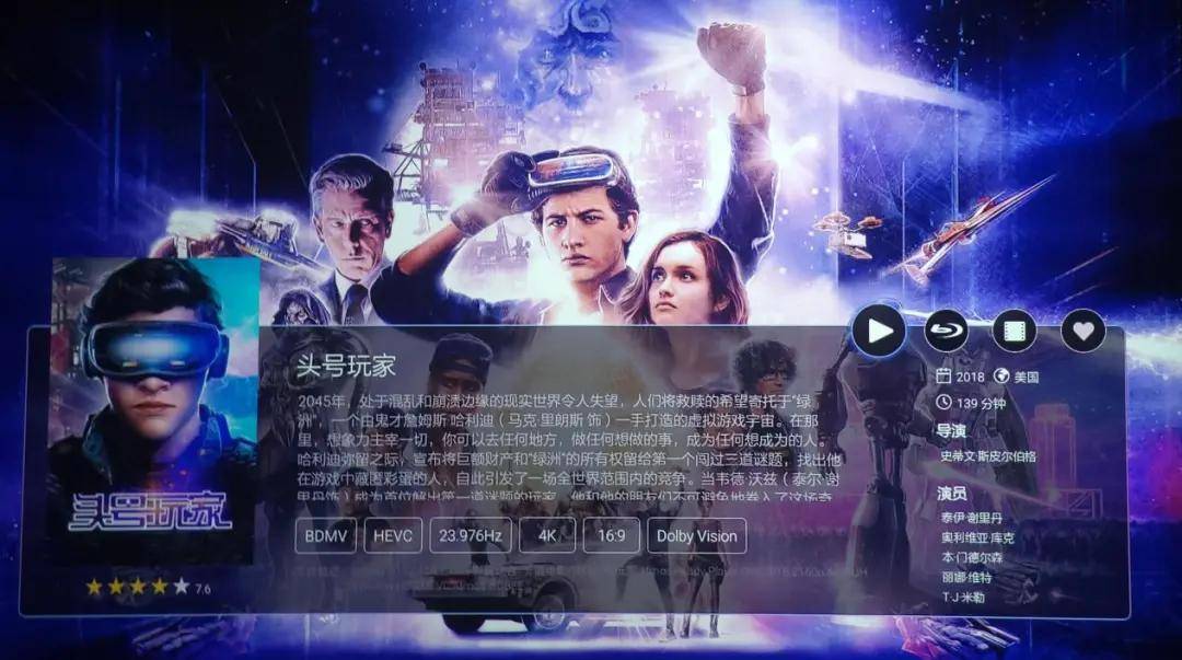 在线看原盘电影，流媒体时代蓝光硬盘播放器什么样？