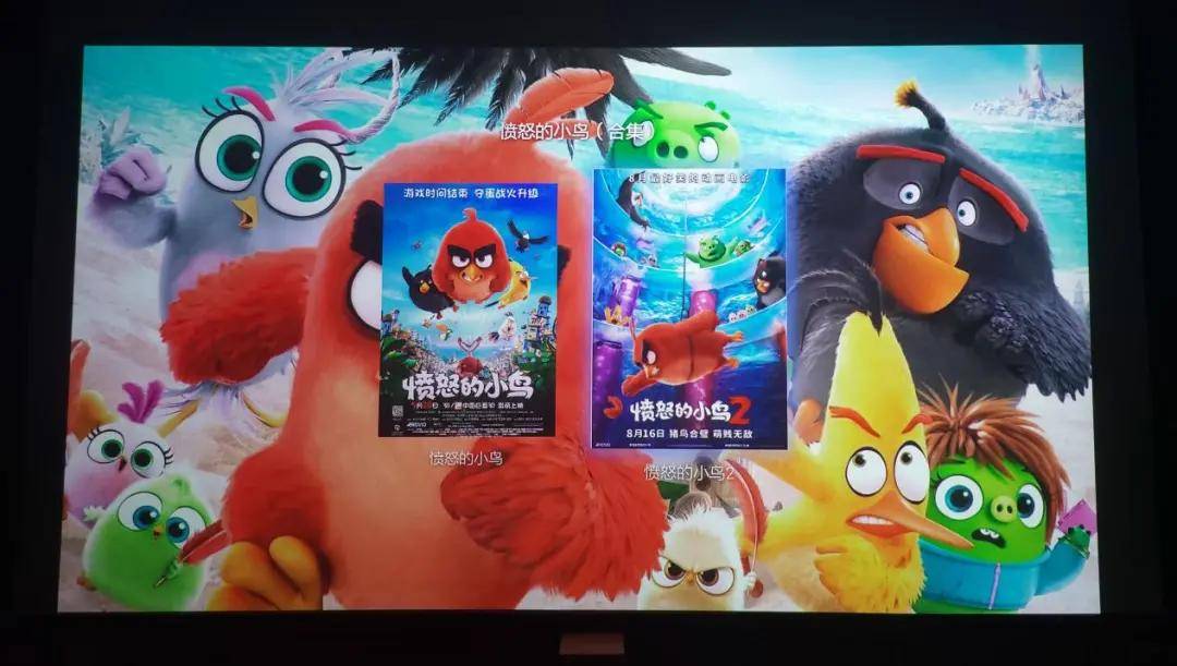 在线看原盘电影，流媒体时代蓝光硬盘播放器什么样？