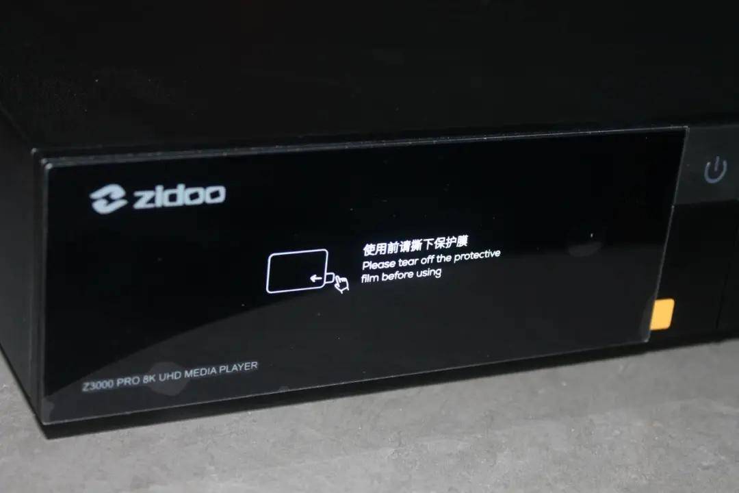 双HDMI音画分离，它也许是芝杜性价比最高的硬盘播放器