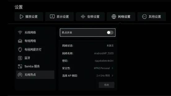 双HDMI音画分离，它也许是芝杜性价比最高的硬盘播放器