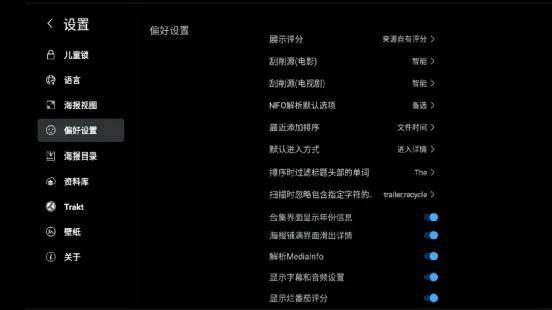 双HDMI音画分离，它也许是芝杜性价比最高的硬盘播放器