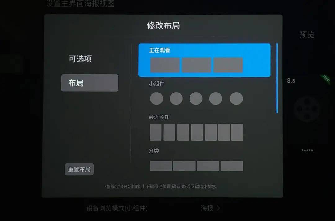 双HDMI音画分离，它也许是芝杜性价比最高的硬盘播放器
