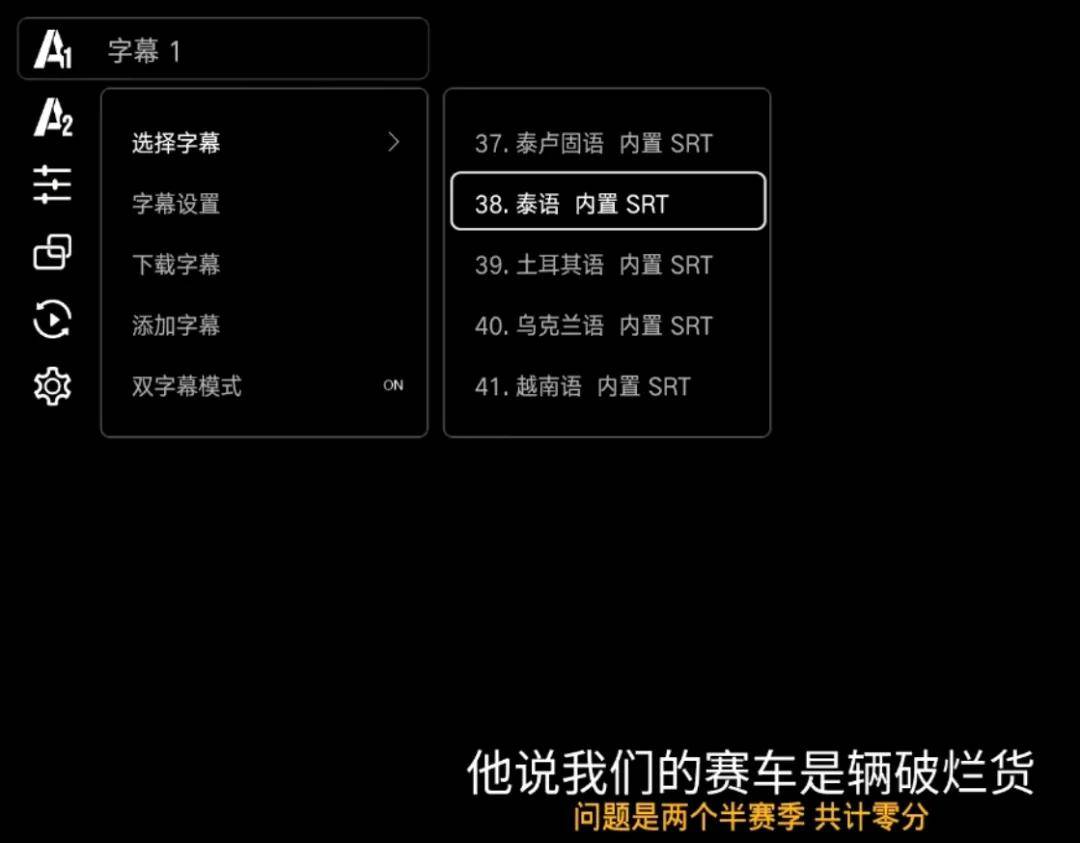 双HDMI音画分离，它也许是芝杜性价比最高的硬盘播放器