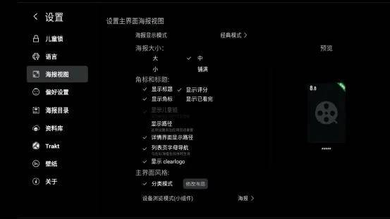 双HDMI音画分离，它也许是芝杜性价比最高的硬盘播放器