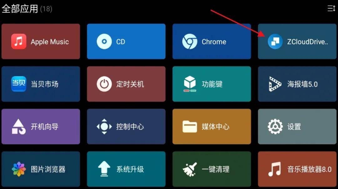 双HDMI音画分离，它也许是芝杜性价比最高的硬盘播放器