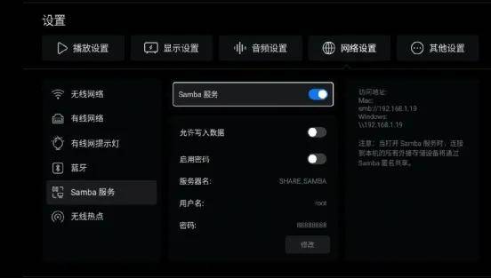 双HDMI音画分离，它也许是芝杜性价比最高的硬盘播放器