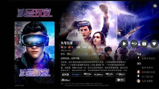 双HDMI音画分离，它也许是芝杜性价比最高的硬盘播放器