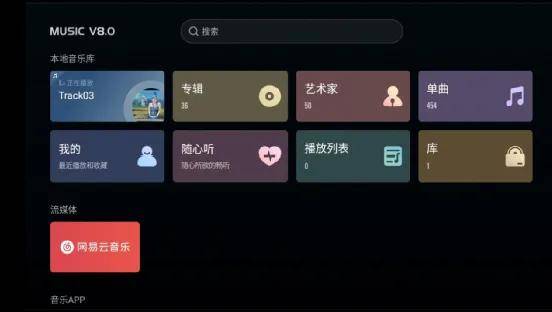 双HDMI音画分离，它也许是芝杜性价比最高的硬盘播放器