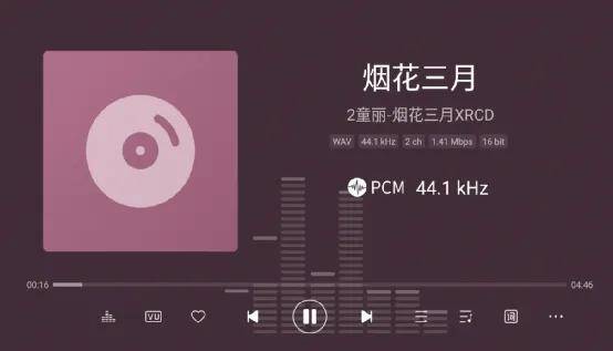 双HDMI音画分离，它也许是芝杜性价比最高的硬盘播放器