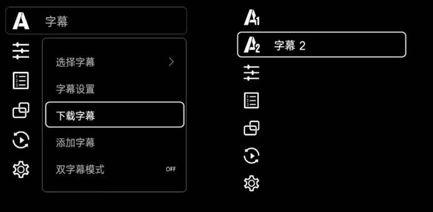 双HDMI音画分离，它也许是芝杜性价比最高的硬盘播放器