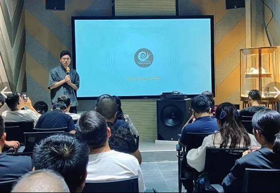 蜗牛音响2025秋季新品发布会：新旗舰音箱和多款专业影院产品登场