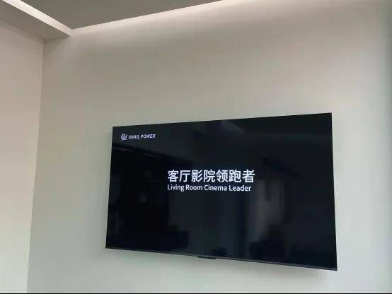 蜗牛音响2025秋季新品发布会：新旗舰音箱和多款专业影院产品登场