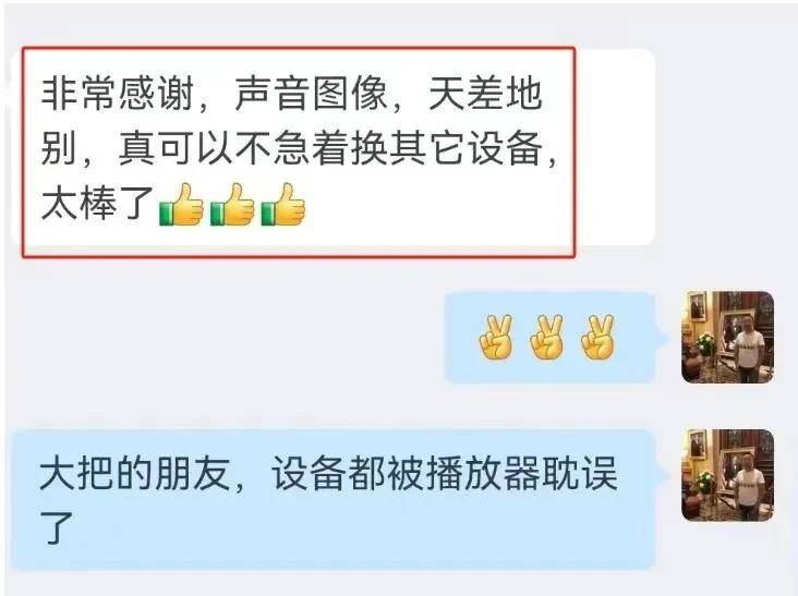 国庆闭眼冲!麦尼塔十一假期免费试用计划! 国庆闭眼冲!麦尼塔十一假期免费试用计划!