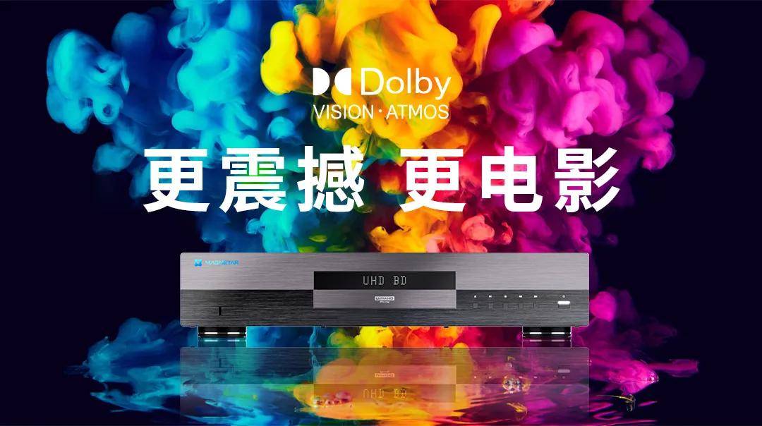 国庆闭眼冲!麦尼塔十一假期免费试用计划! 国庆闭眼冲!麦尼塔十一假期免费试用计划!