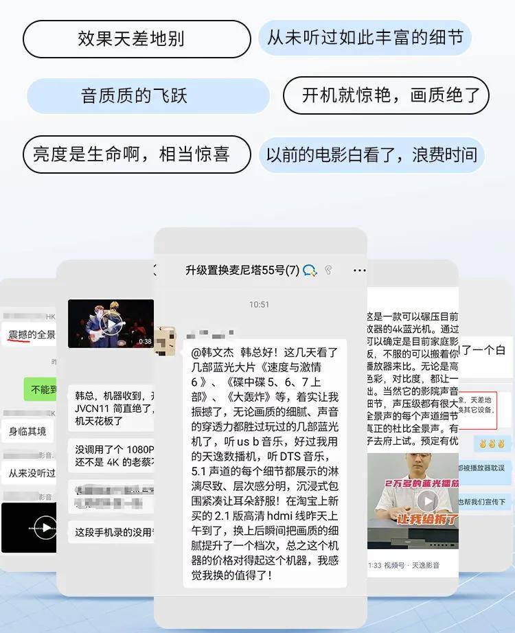 国庆闭眼冲!麦尼塔十一假期免费试用计划! 国庆闭眼冲!麦尼塔十一假期免费试用计划!