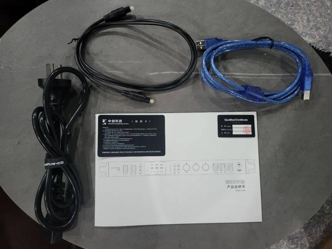 什么?卡拉OK效果器进化成这样了?中创T3试用 什么?卡拉OK效果器进化成这样了?中创T3试用