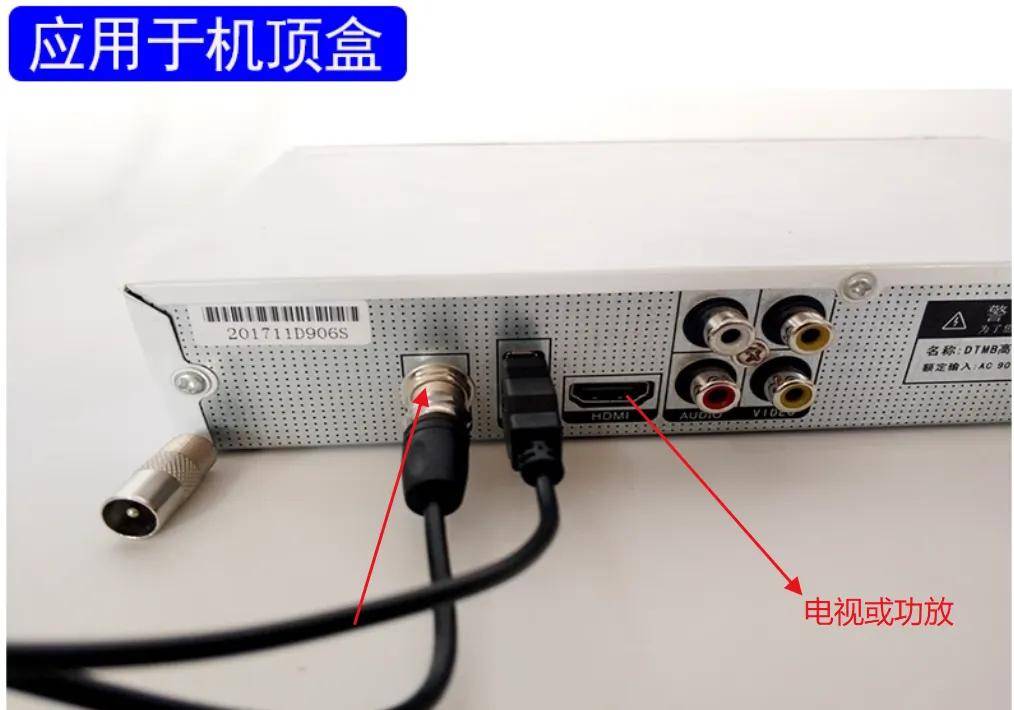 插根铁丝免费看电视?多花几块钱效果更佳,更安全 插根铁丝免费看电视?多花几块钱效果更佳,更安全