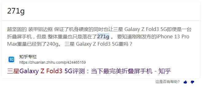 避坑!几个反常识的家庭影院音箱选购技巧 避坑!几个反常识的家庭影院音箱选购技巧