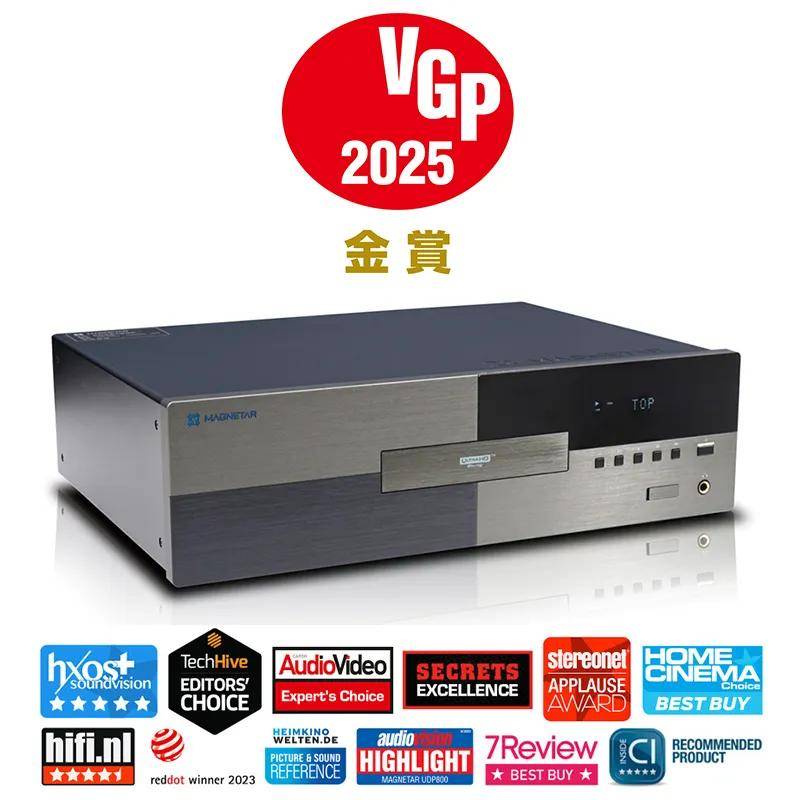 邀请|麦尼塔&索尼极致视听鉴赏会·合肥站——把影院带回家! 邀请|麦尼塔&索尼极致视听鉴赏会·合肥站——把影院带回家!