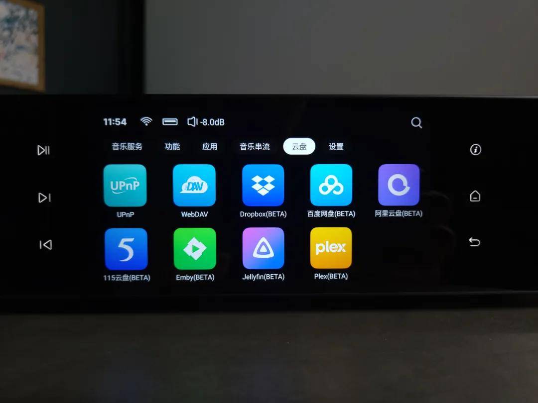 像手机一样好用，还带自动房间校正的数字转盘你见过么？