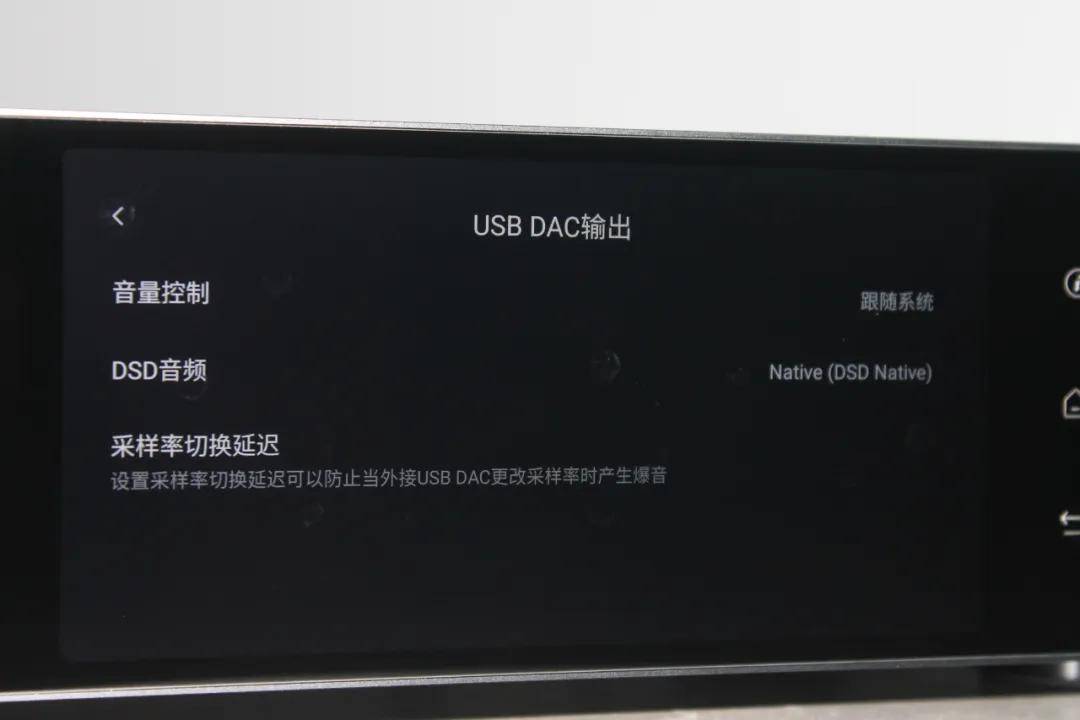 像手机一样好用，还带自动房间校正的数字转盘你见过么？
