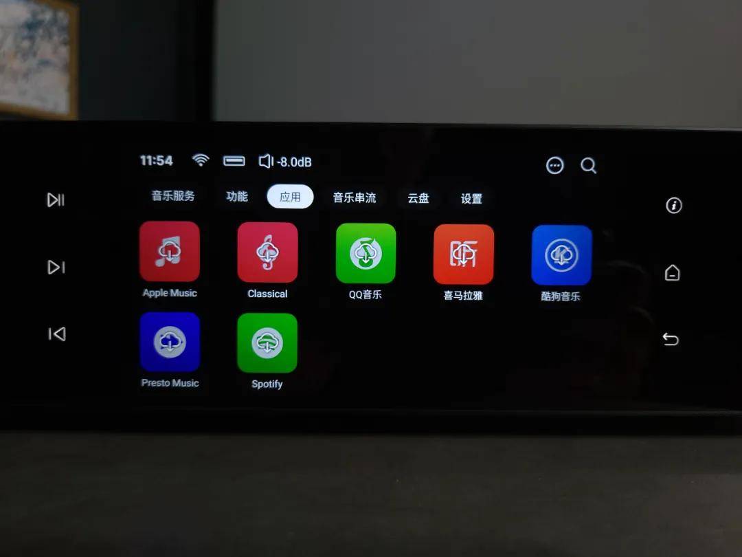 像手机一样好用，还带自动房间校正的数字转盘你见过么？