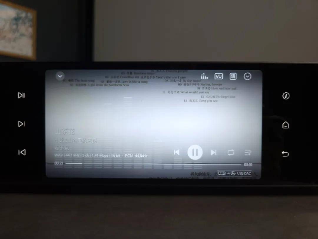 像手机一样好用，还带自动房间校正的数字转盘你见过么？