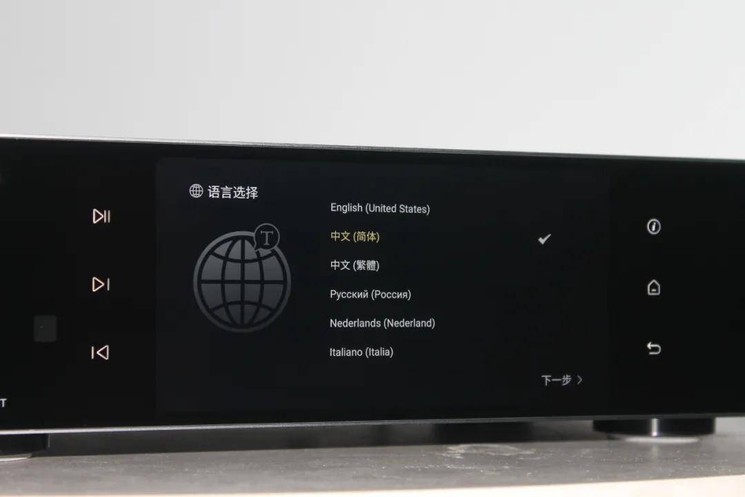 像手机一样好用，还带自动房间校正的数字转盘你见过么？