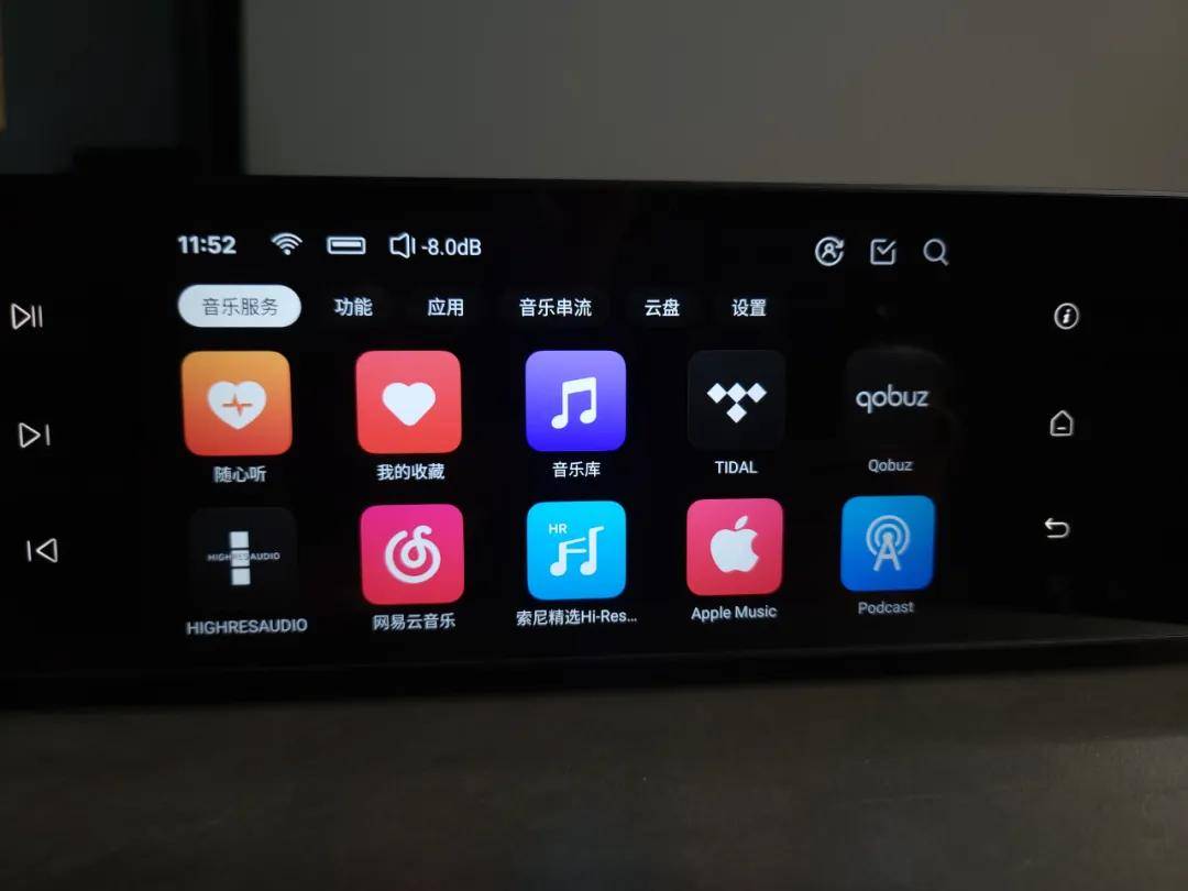 像手机一样好用，还带自动房间校正的数字转盘你见过么？