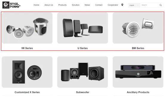 小蜗牛也玩大音箱?18寸巨炮是什么体验?蜗牛音响X系列试用(上) 小蜗牛也玩大音箱?18寸巨炮是什么体验?蜗牛音响X系列试用(上)