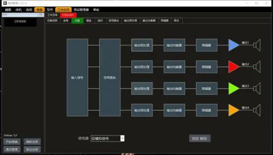 小蜗牛也玩大音箱?18寸巨炮是什么体验?蜗牛音响X系列试用(下) 小蜗牛也玩大音箱?18寸巨炮是什么体验?蜗牛音响X系列试用(下)