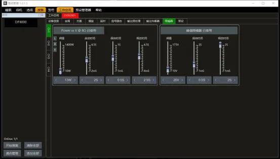 小蜗牛也玩大音箱?18寸巨炮是什么体验?蜗牛音响X系列试用(下) 小蜗牛也玩大音箱?18寸巨炮是什么体验?蜗牛音响X系列试用(下)