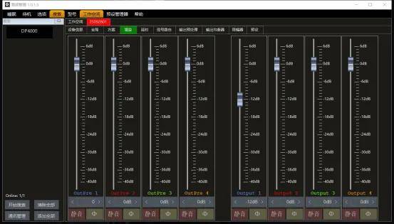 小蜗牛也玩大音箱?18寸巨炮是什么体验?蜗牛音响X系列试用(下) 小蜗牛也玩大音箱?18寸巨炮是什么体验?蜗牛音响X系列试用(下)
