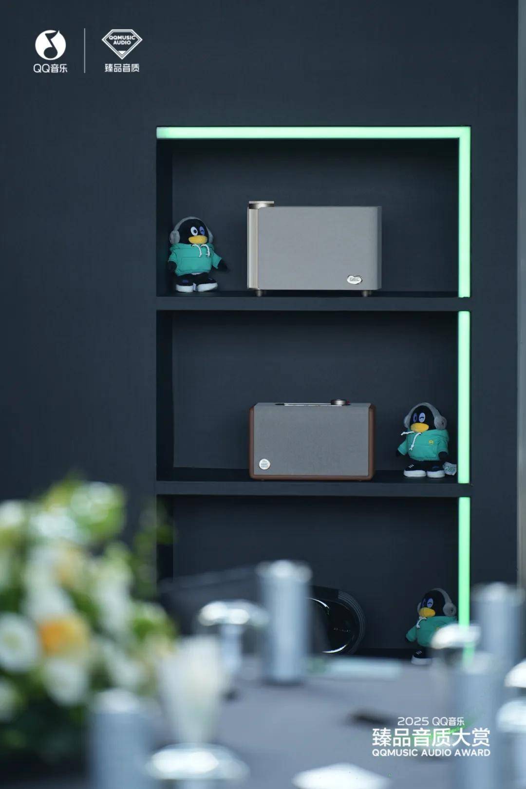 重磅官宣:杰科携两款Wi-Fi音箱新品惊艳亮相QQ音乐臻品音质大赏! 重磅官宣:杰科携两款Wi-Fi音箱新品惊艳亮相QQ音乐臻品音质大赏!