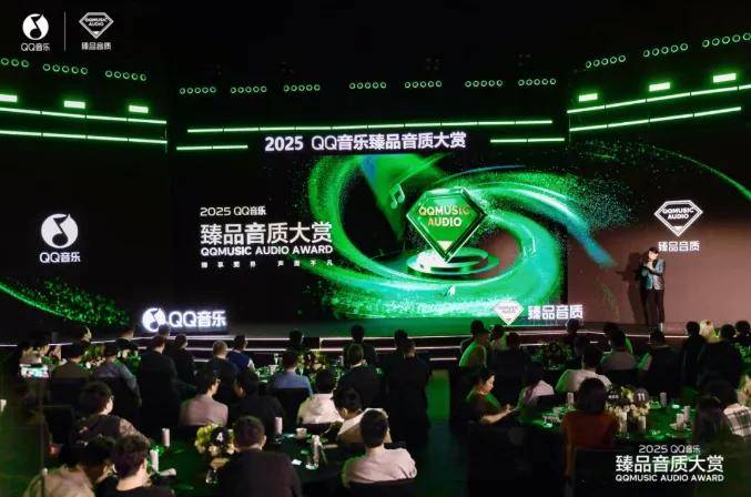 重磅官宣:杰科携两款Wi-Fi音箱新品惊艳亮相QQ音乐臻品音质大赏! 重磅官宣:杰科携两款Wi-Fi音箱新品惊艳亮相QQ音乐臻品音质大赏!