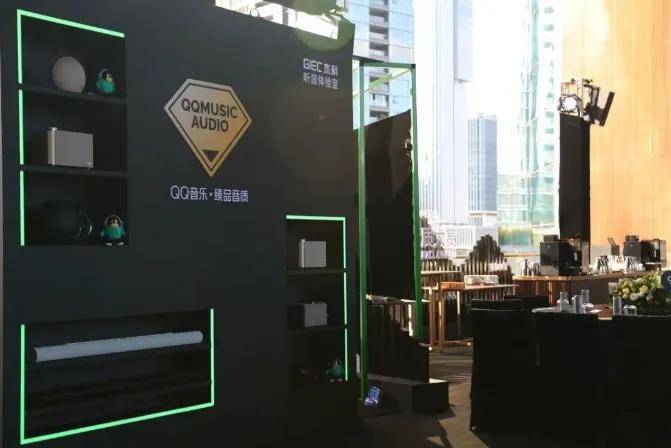 重磅官宣:杰科携两款Wi-Fi音箱新品惊艳亮相QQ音乐臻品音质大赏! 重磅官宣:杰科携两款Wi-Fi音箱新品惊艳亮相QQ音乐臻品音质大赏!