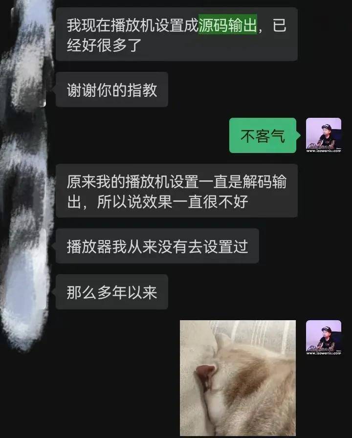 全景声效果出不来？6个家庭影院设计优化建议